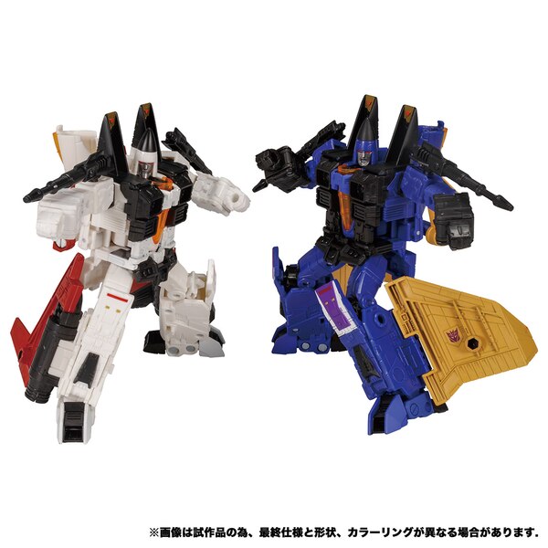 Takara Transformers Earthrise EX 19 Ramjet And Dirge Official Images  (2 of 6)